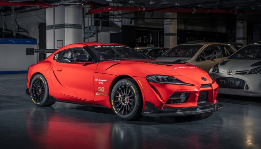 2025 Toyota GR Supra Release Date