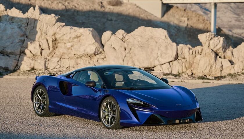 2026 McLaren Artura Price