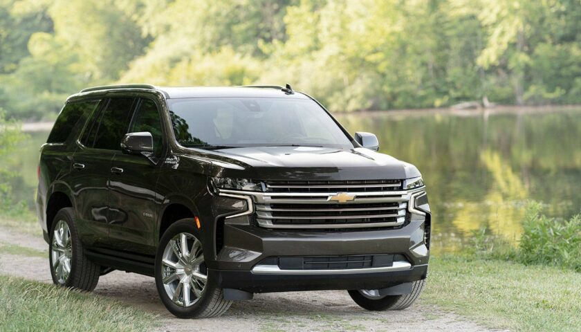 2026 Chevrolet Tahoe Configurations