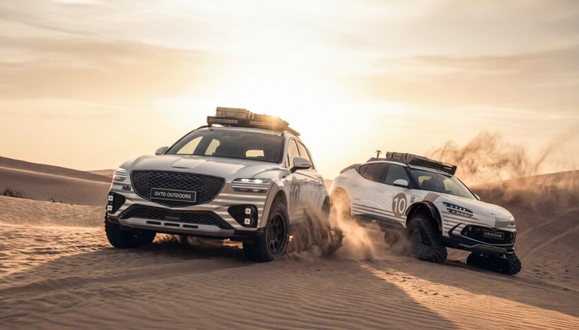 2027 Genesis X Skorpio Price