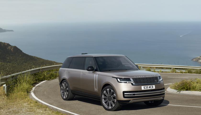 2027 Land Rover Range Rover Configurations