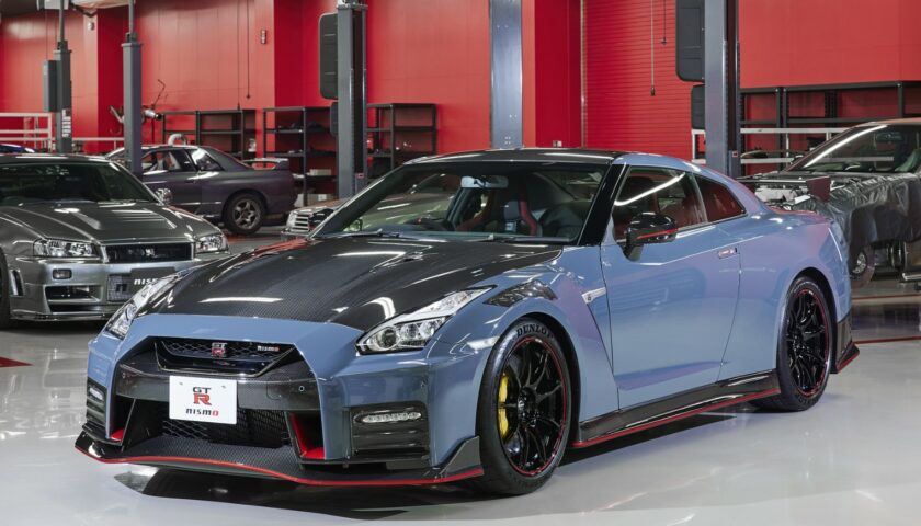 2027 Nissan GT-R NISMO Special Edition Price